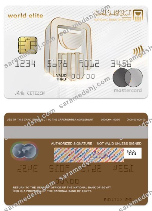 Egypt National Bank of Egypt world elite mastercard